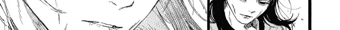 Read N chapter 6 image 45 on Lezhin
