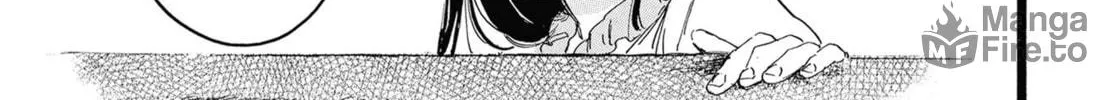 Read N chapter 6 image 5 on Lezhin