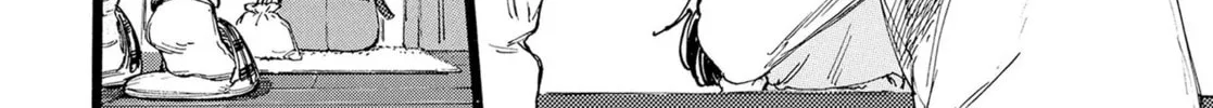 Read N chapter 6 image 7 on Lezhin