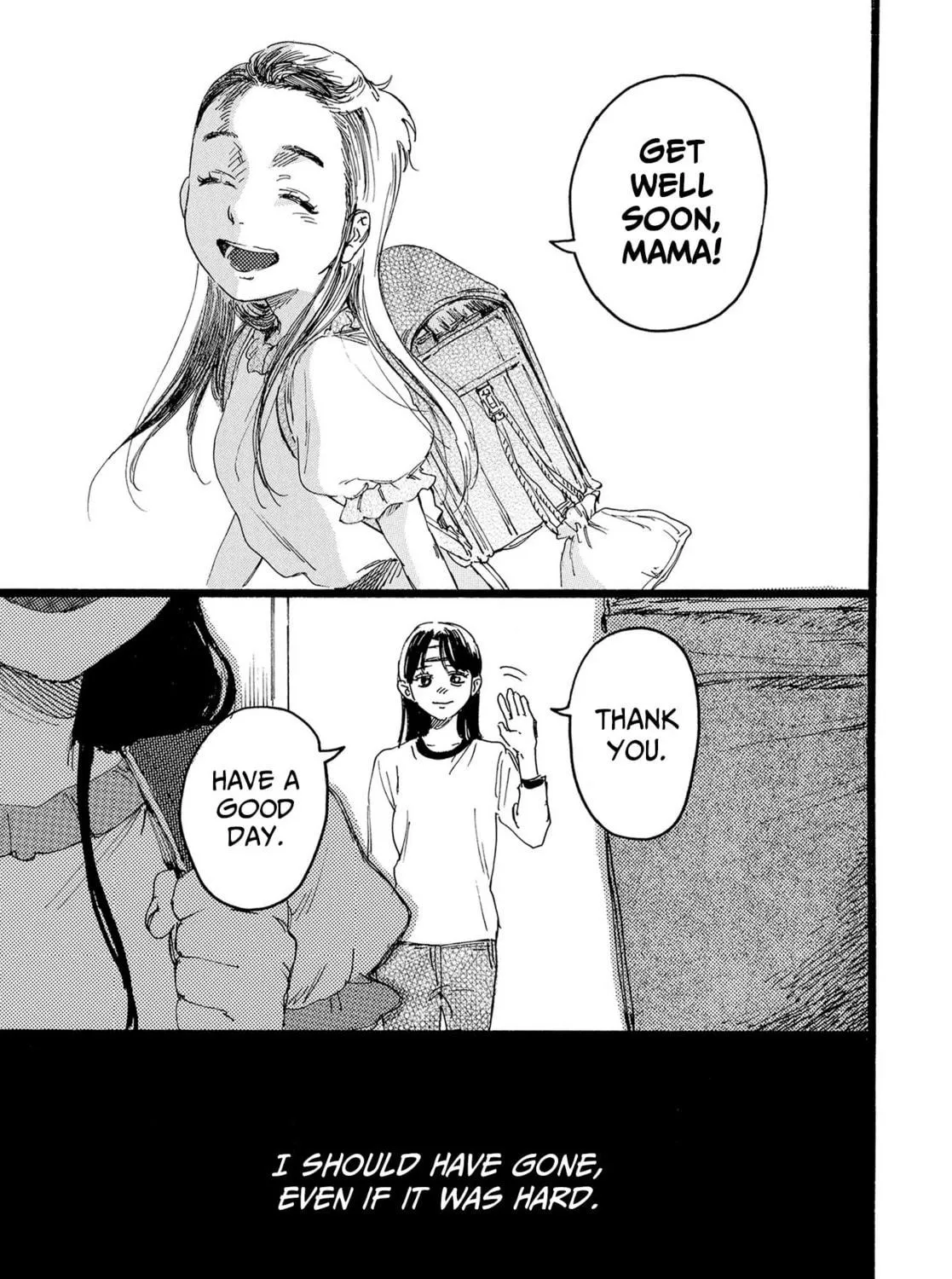 Read N chapter 6 image 8 on Lezhin