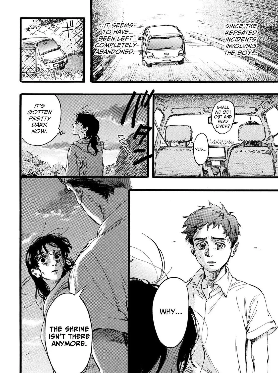 Read N chapter 7 image 10 on Lezhin