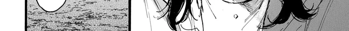 Read N chapter 7 image 3 on Lezhin