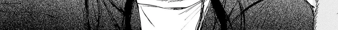 Read N chapter 7 image 31 on Lezhin