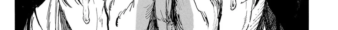 Read N chapter 7 image 37 on Lezhin