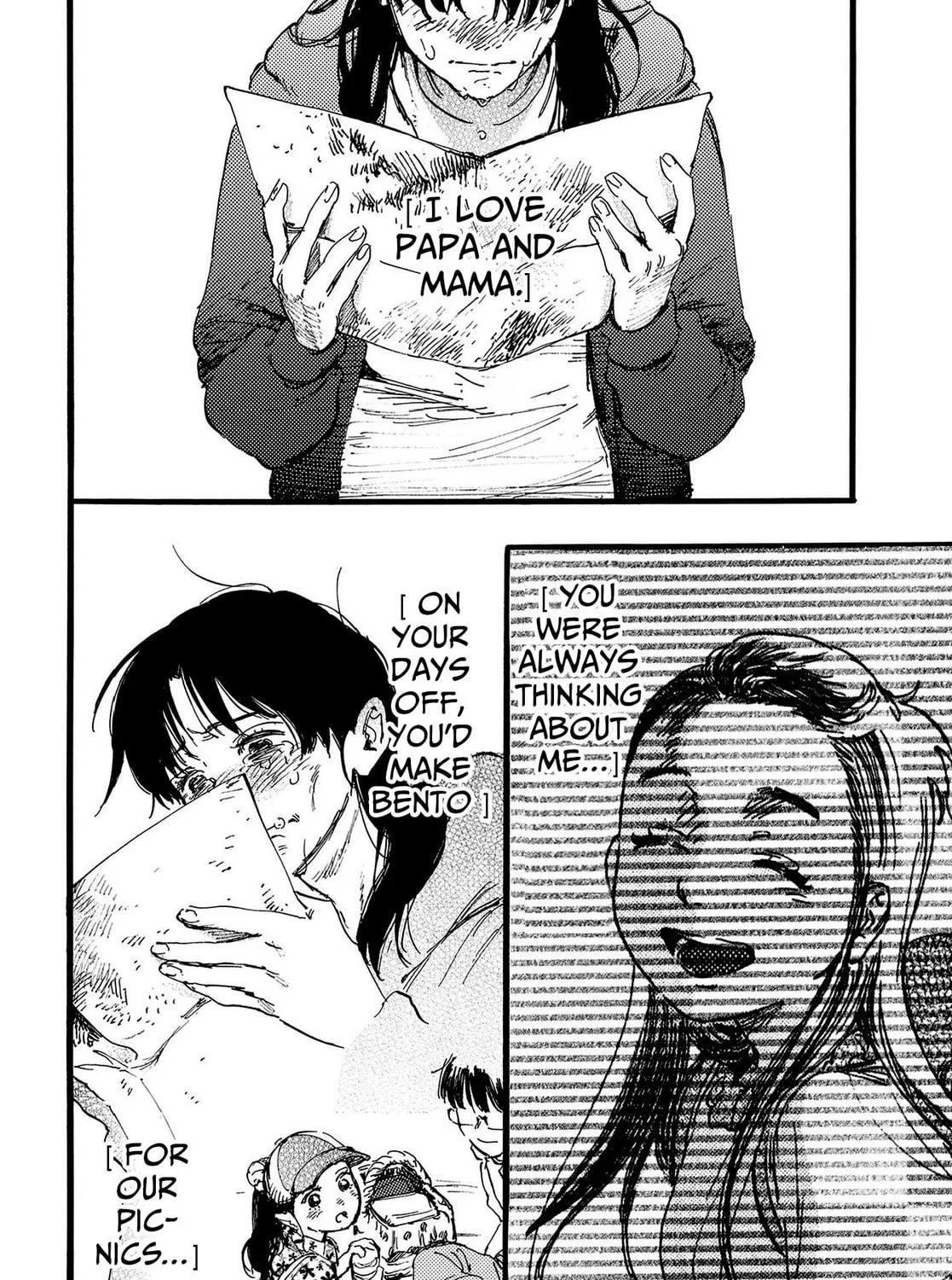 Read N chapter 7 image 38 on Lezhin