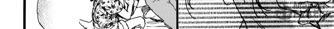Read N chapter 7 image 39 on Lezhin