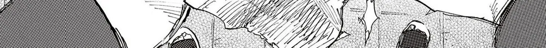 Read N chapter 7 image 45 on Lezhin