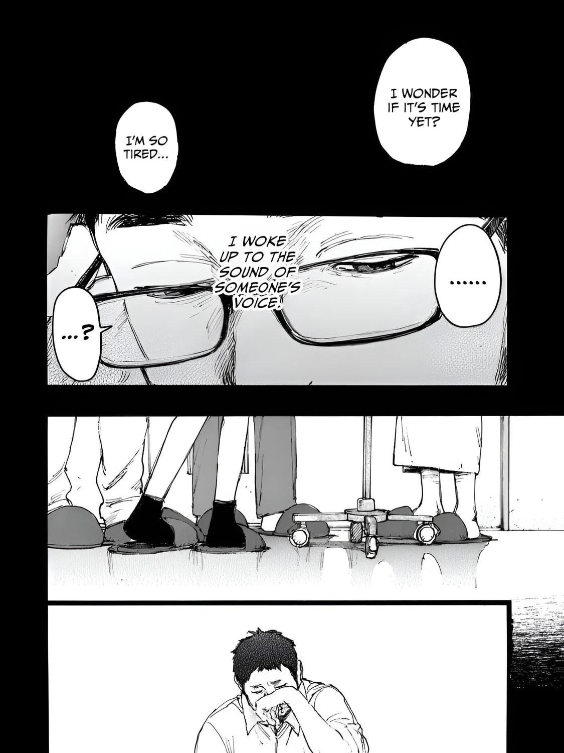 Read N chapter 9 image 14 on Lezhin
