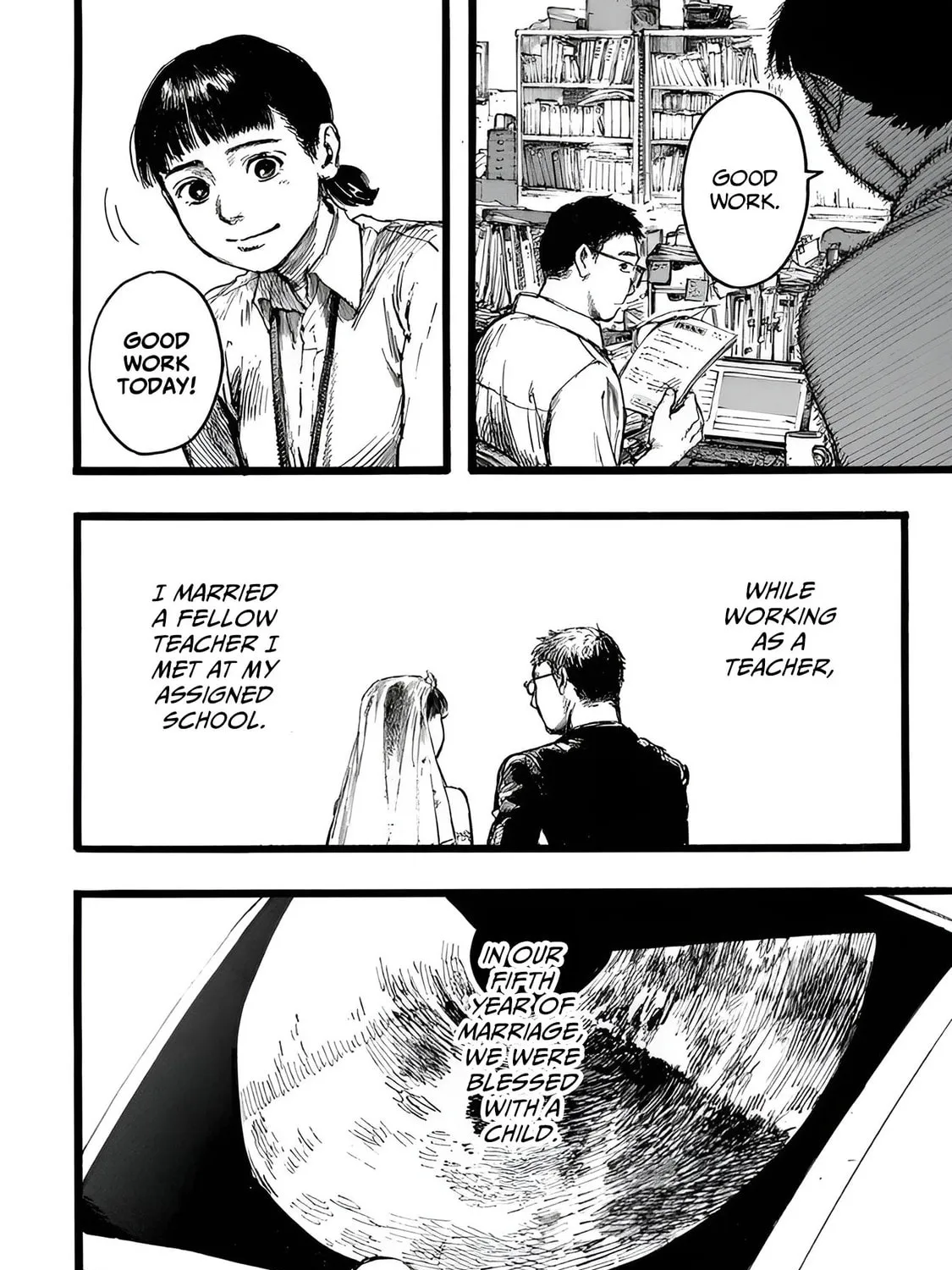Read N chapter 9 image 2 on Lezhin
