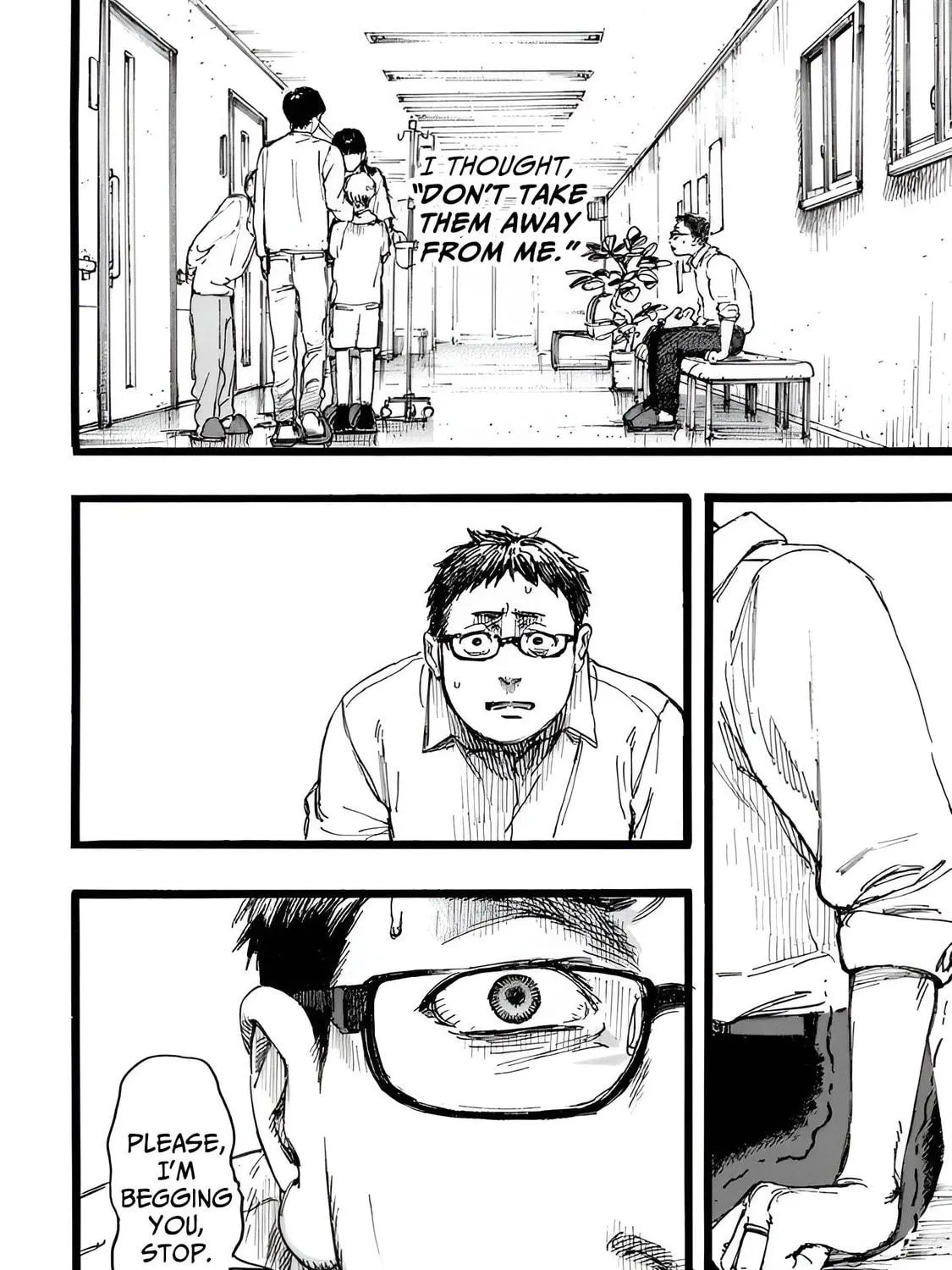 Read N chapter 9 image 22 on Lezhin