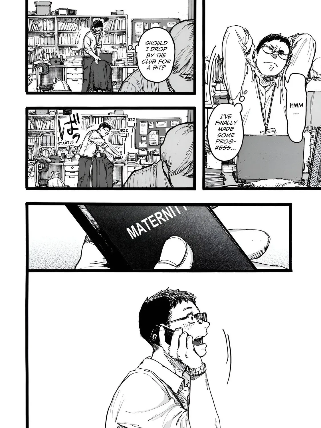 Read N chapter 9 image 6 on Lezhin