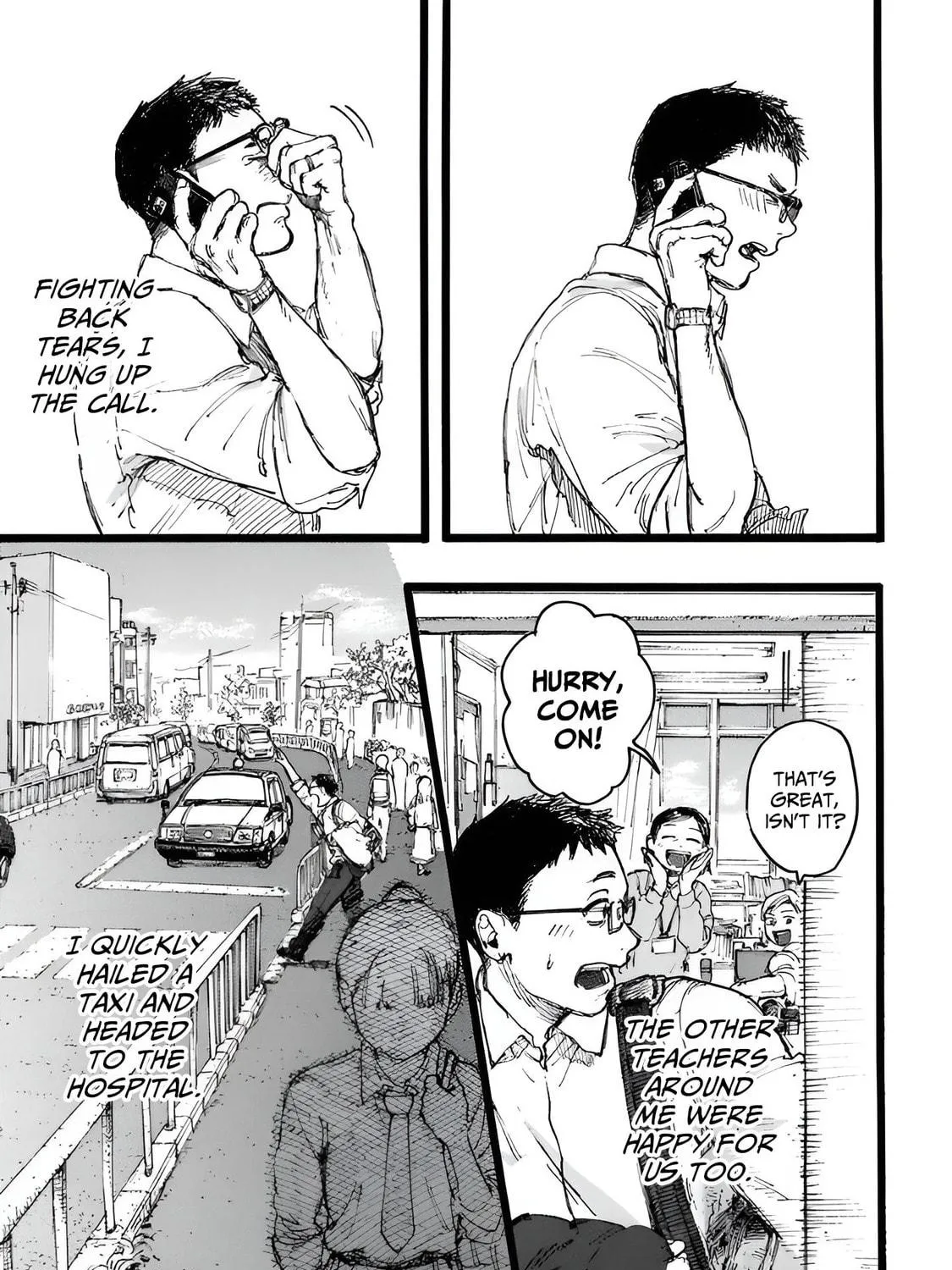 Read N chapter 9 image 8 on Lezhin