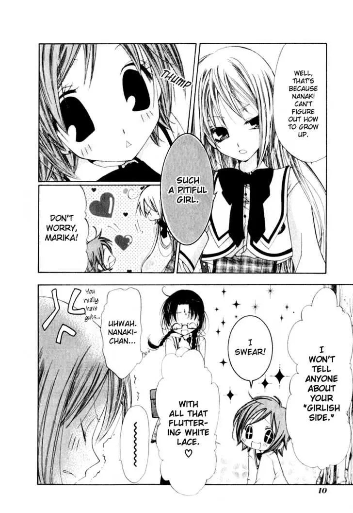Read Na*Na*Ki!! chapter 1 image 11 on Lezhin
