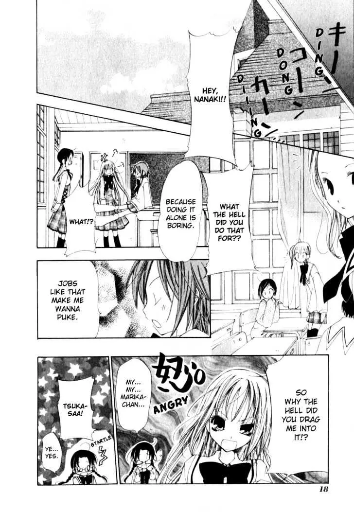 Read Na*Na*Ki!! chapter 1 image 19 on Lezhin