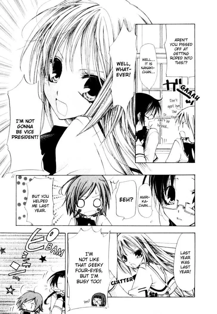 Read Na*Na*Ki!! chapter 1 image 20 on Lezhin