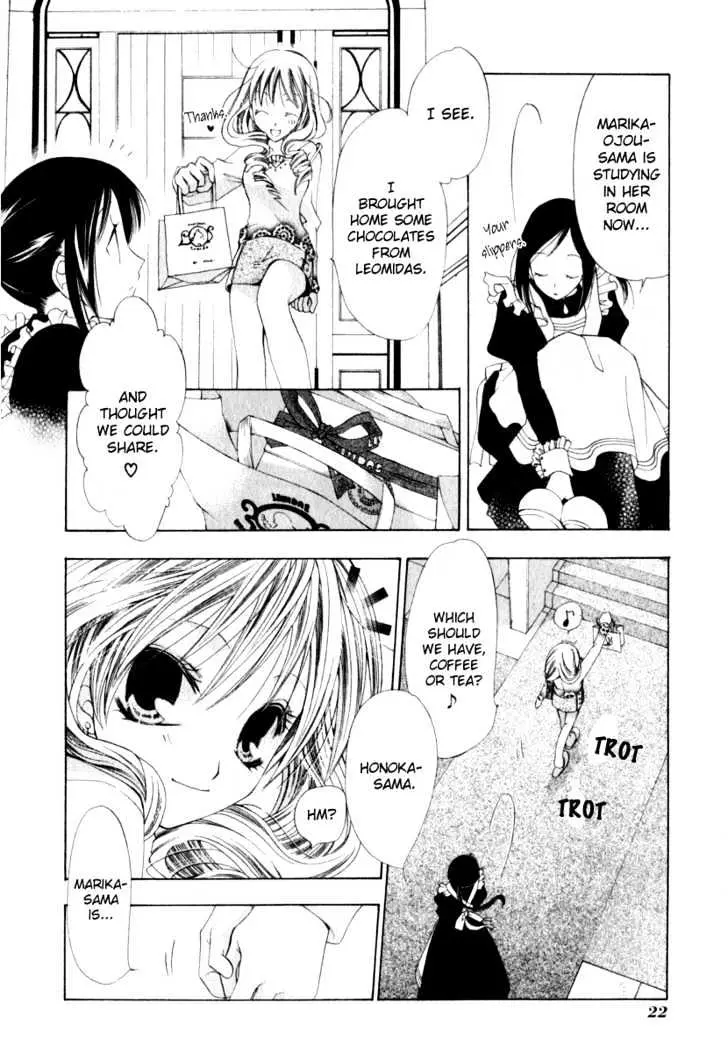 Read Na*Na*Ki!! chapter 1 image 23 on Lezhin