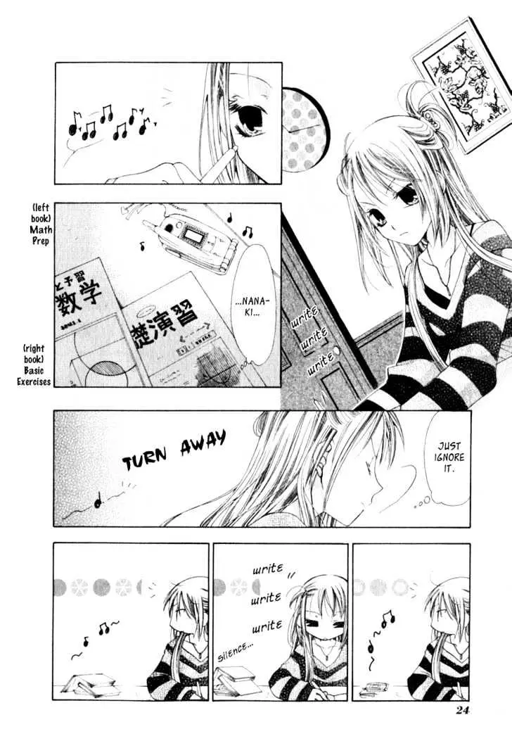 Read Na*Na*Ki!! chapter 1 image 25 on Lezhin