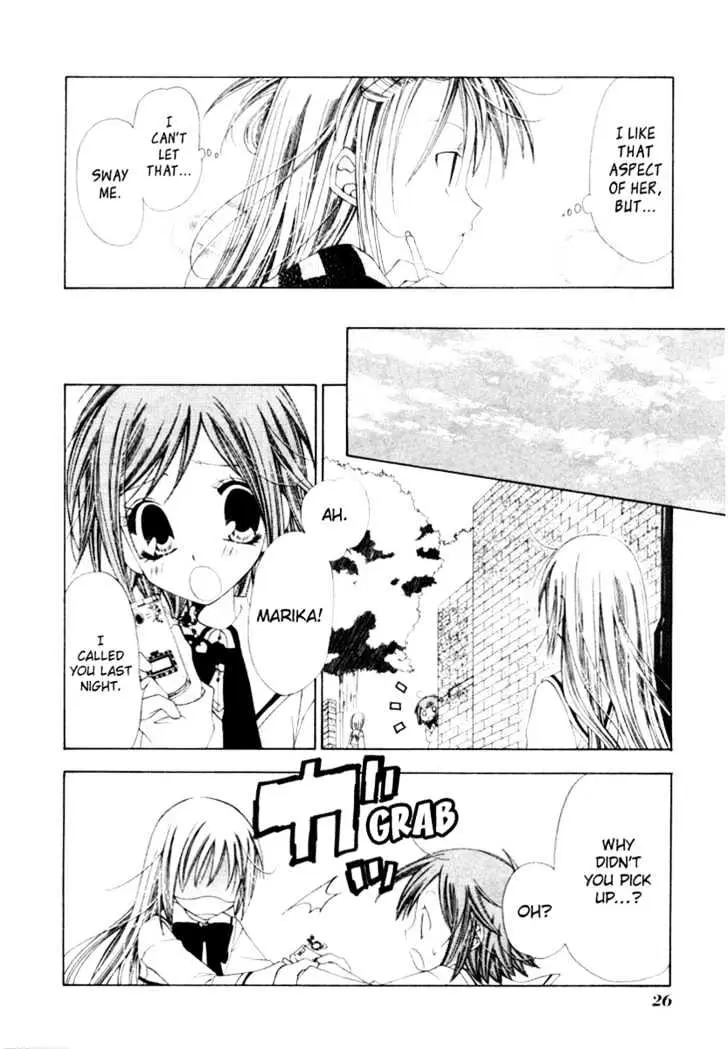Read Na*Na*Ki!! chapter 1 image 27 on Lezhin
