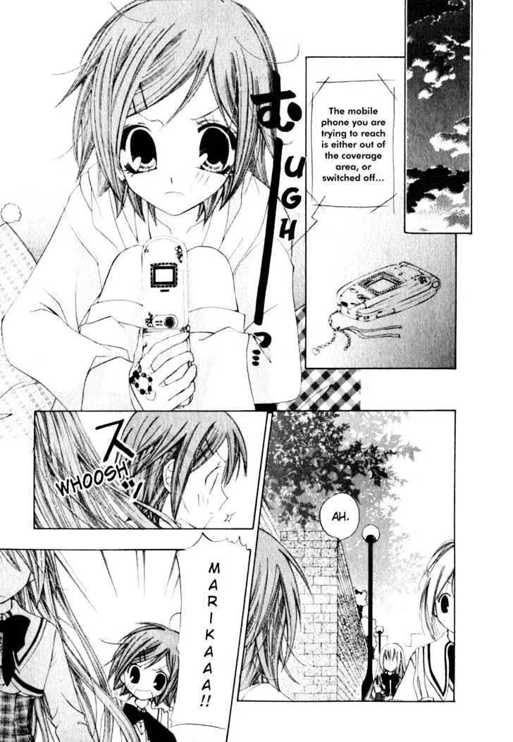 Read Na*Na*Ki!! chapter 1 image 30 on Lezhin
