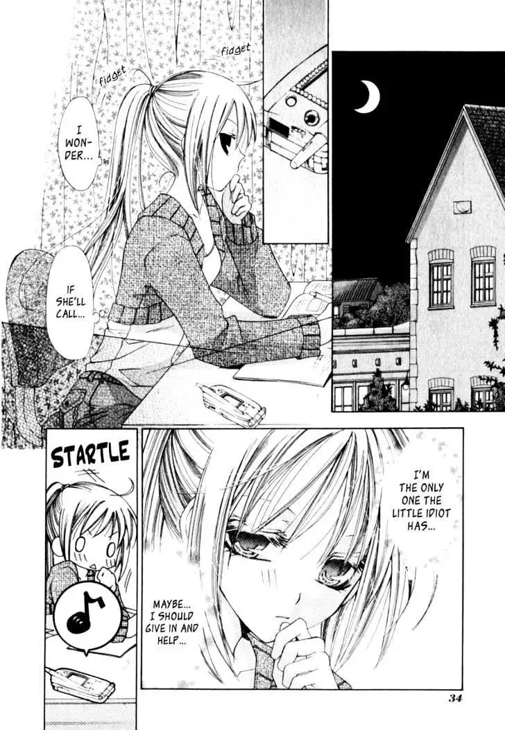 Read Na*Na*Ki!! chapter 1 image 35 on Lezhin