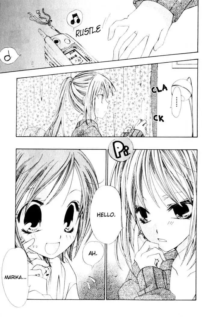 Read Na*Na*Ki!! chapter 1 image 36 on Lezhin
