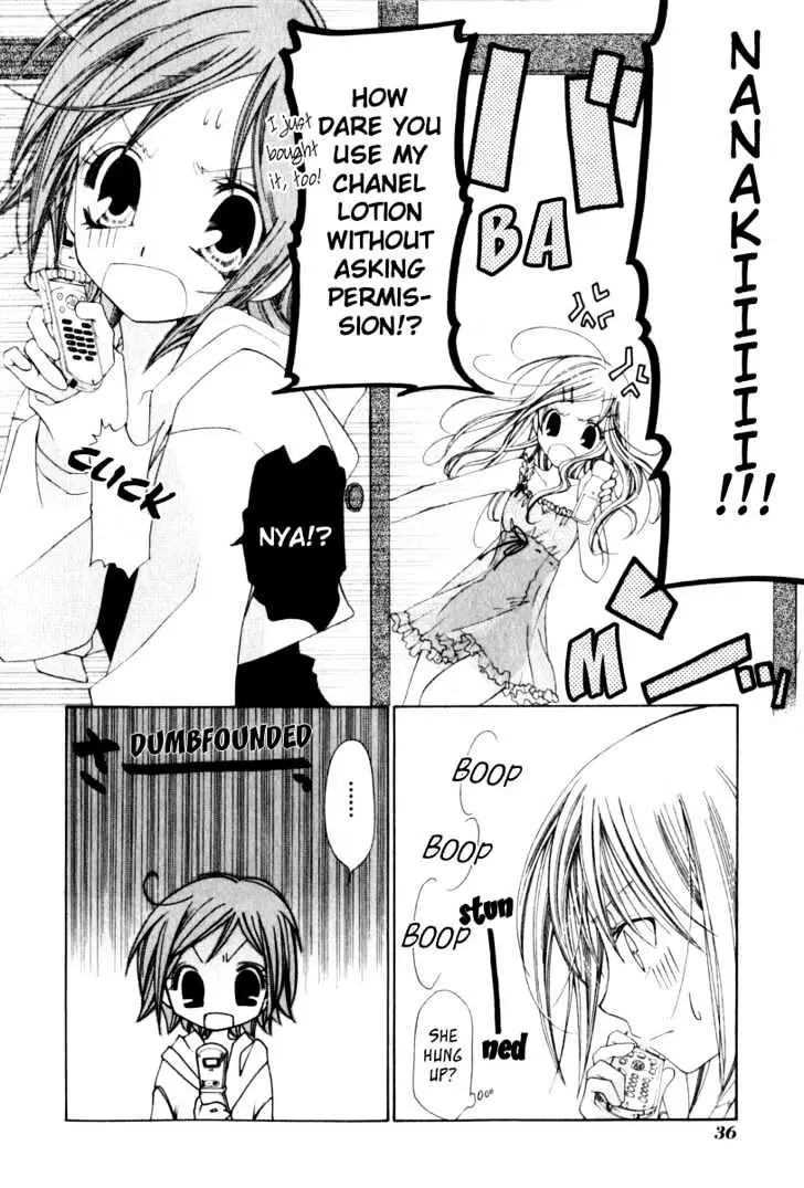 Read Na*Na*Ki!! chapter 1 image 37 on Lezhin