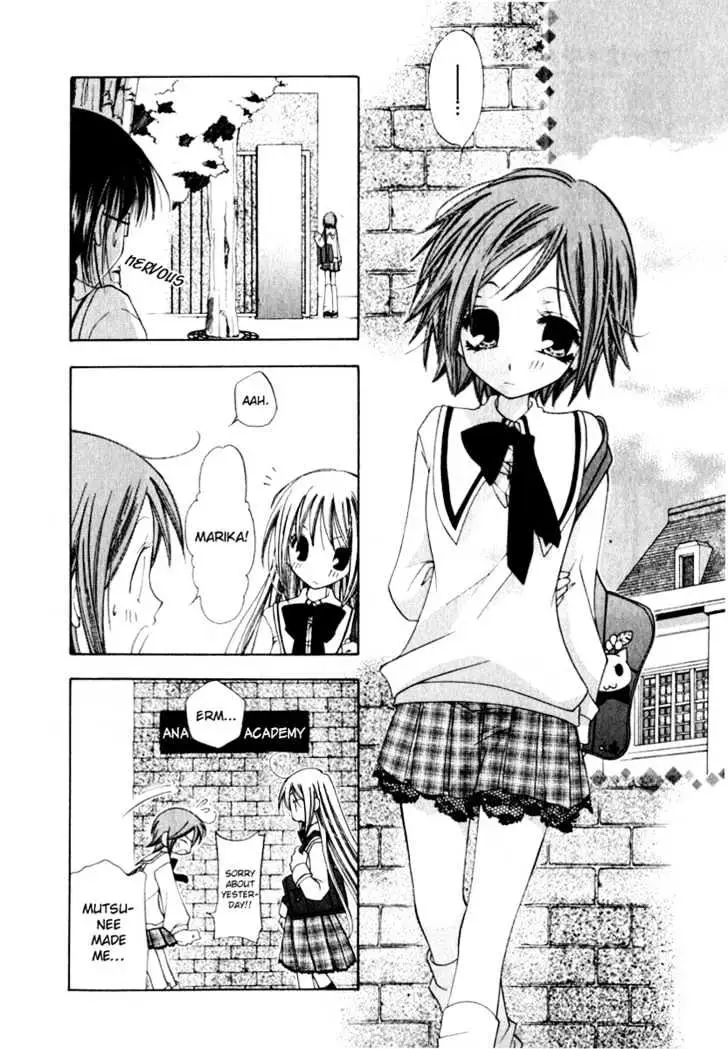 Read Na*Na*Ki!! chapter 1 image 39 on Lezhin