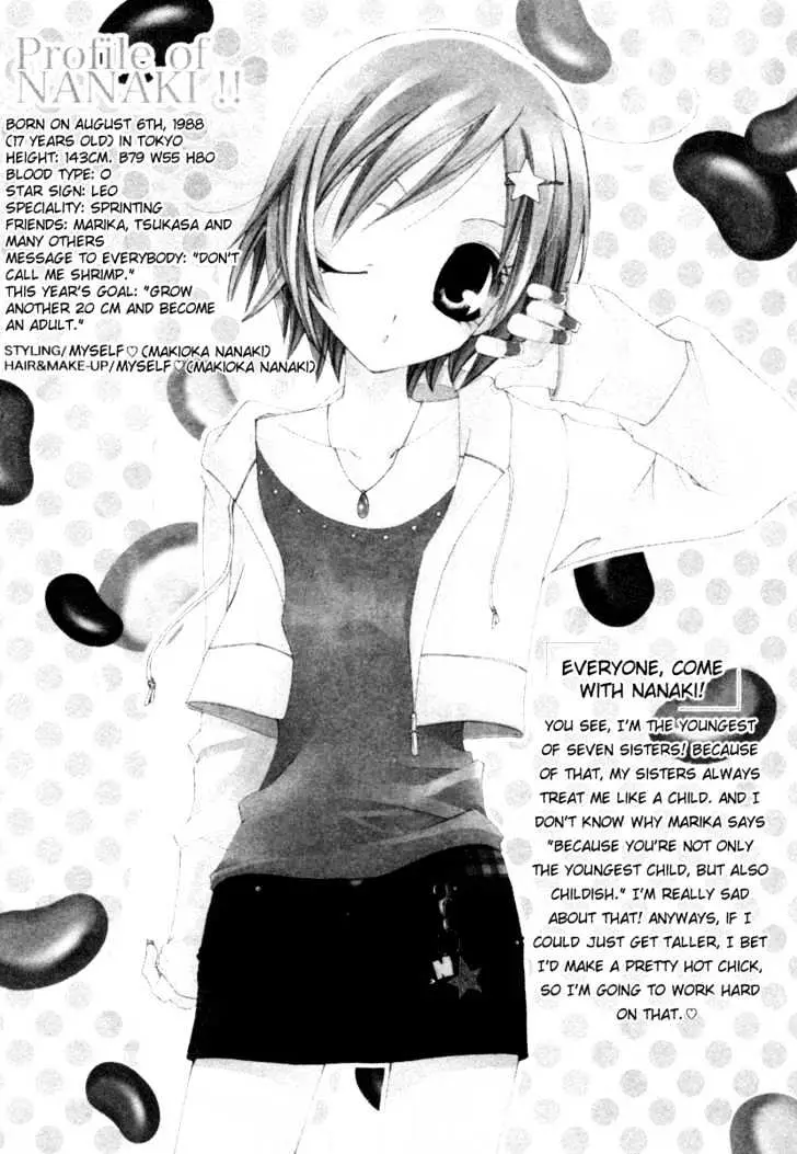 Read Na*Na*Ki!! chapter 1 image 4 on Lezhin