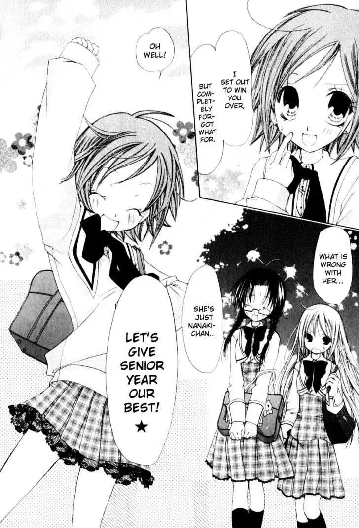 Read Na*Na*Ki!! chapter 1 image 41 on Lezhin