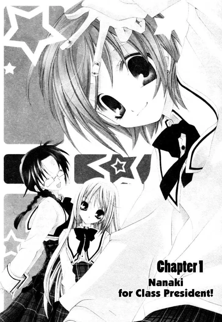 Read Na*Na*Ki!! chapter 1 image 5 on Lezhin