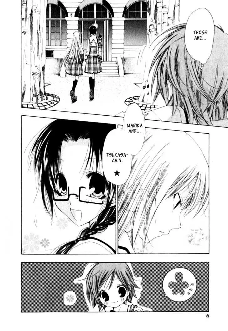 Read Na*Na*Ki!! chapter 1 image 7 on Lezhin