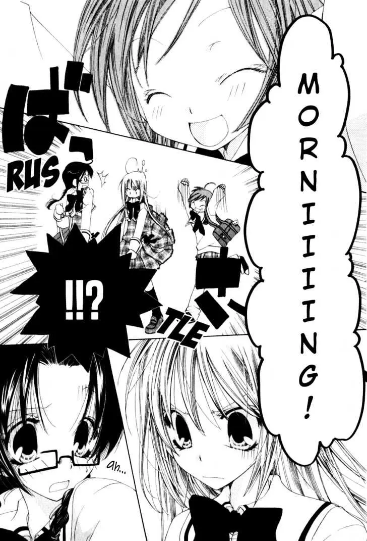 Read Na*Na*Ki!! chapter 1 image 8 on Lezhin
