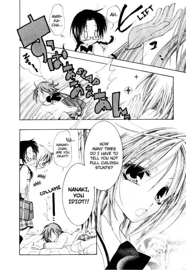 Read Na*Na*Ki!! chapter 1 image 9 on Lezhin