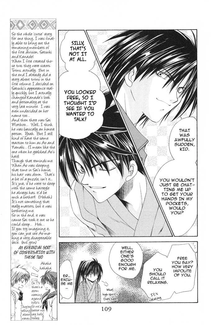 Read Na*Na*Ki!! chapter 10 image 12 on Lezhin