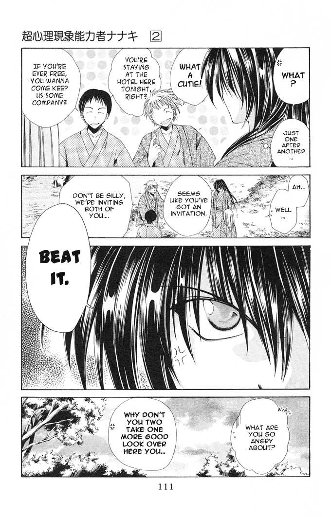 Read Na*Na*Ki!! chapter 10 image 14 on Lezhin