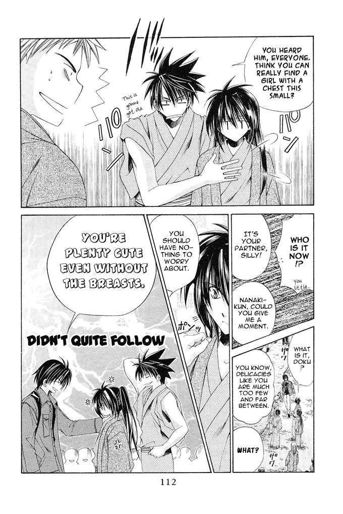 Read Na*Na*Ki!! chapter 10 image 15 on Lezhin