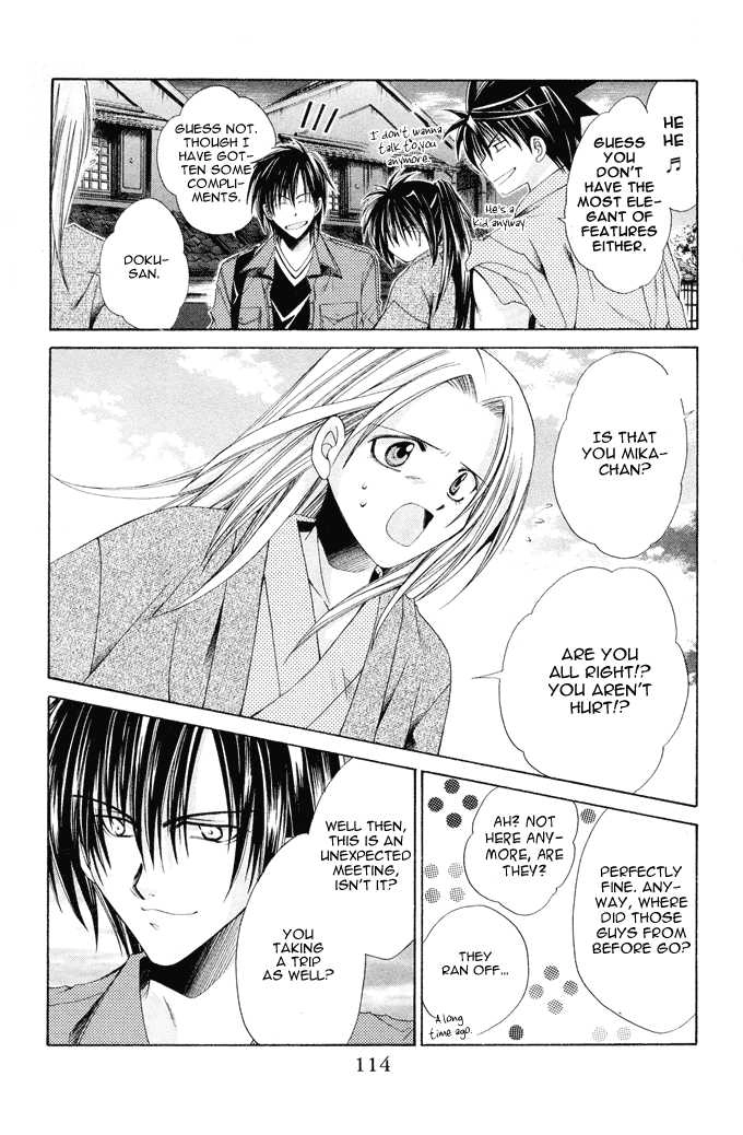 Read Na*Na*Ki!! chapter 10 image 17 on Lezhin