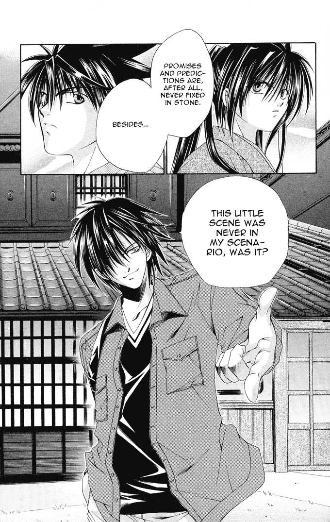 Read Na*Na*Ki!! chapter 10 image 20 on Lezhin