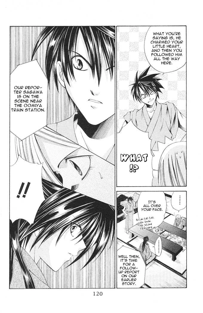 Read Na*Na*Ki!! chapter 10 image 23 on Lezhin