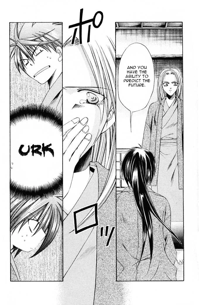 Read Na*Na*Ki!! chapter 10 image 25 on Lezhin