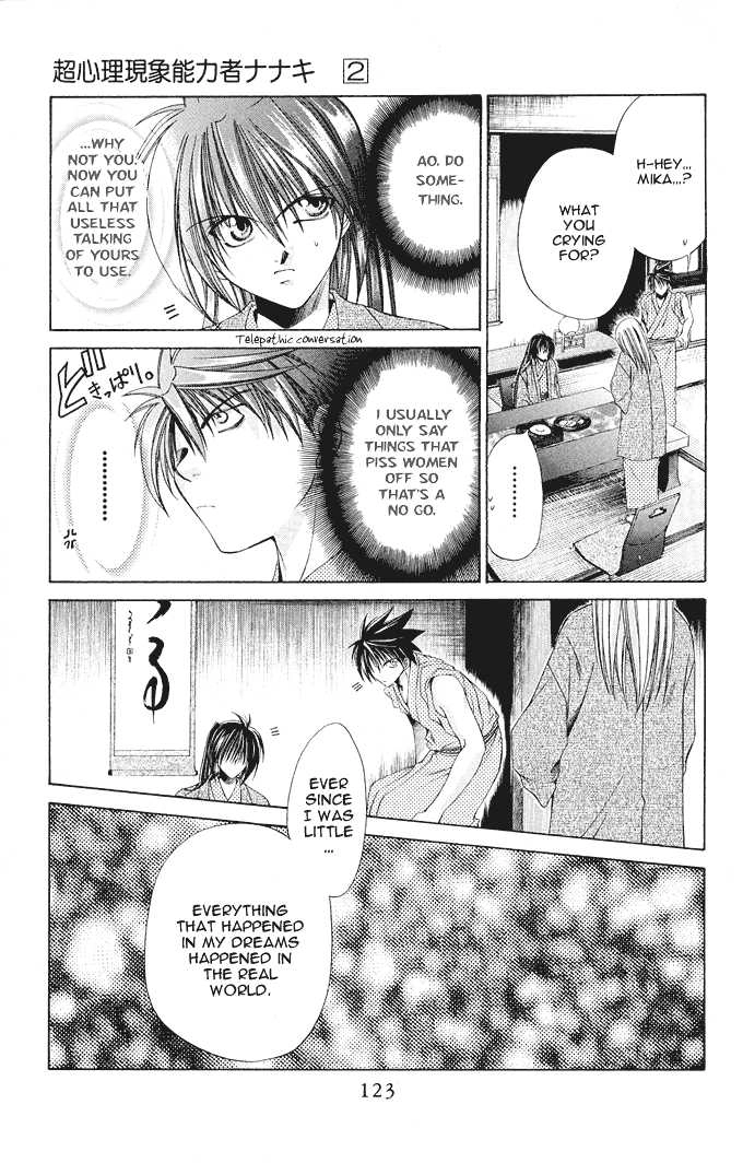 Read Na*Na*Ki!! chapter 10 image 26 on Lezhin