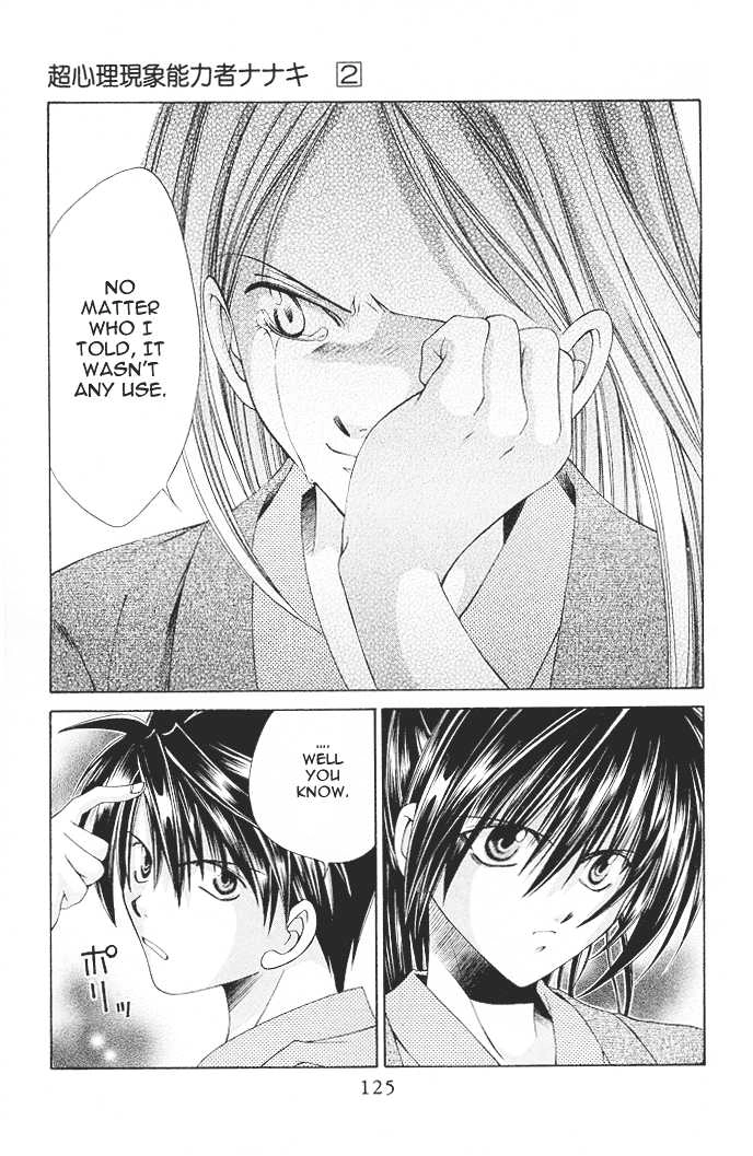 Read Na*Na*Ki!! chapter 10 image 28 on Lezhin