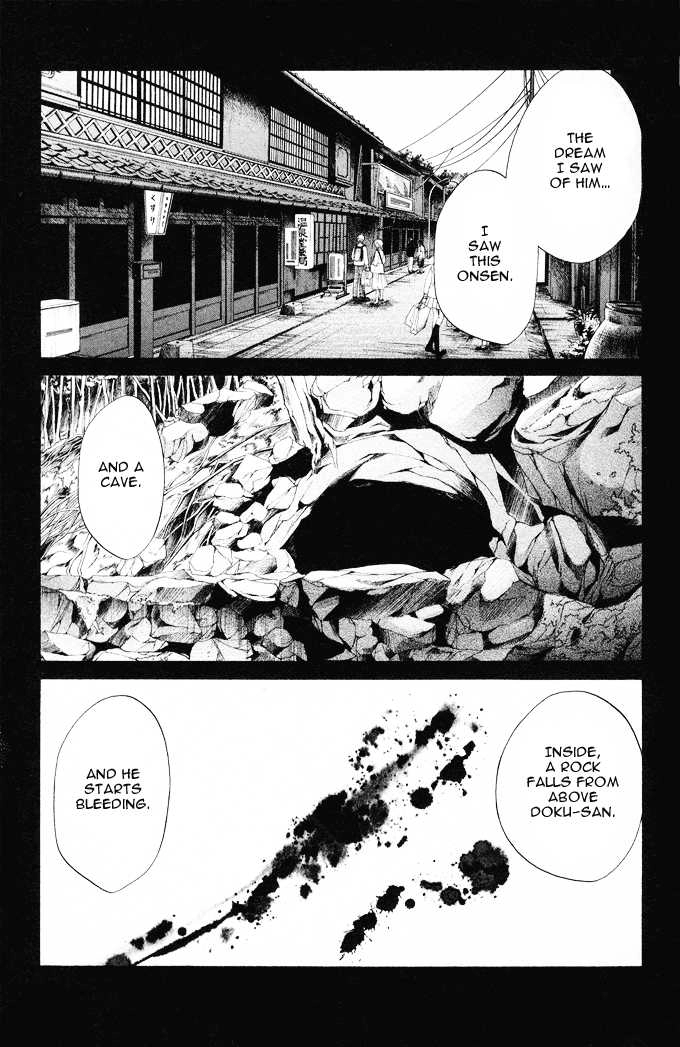 Read Na*Na*Ki!! chapter 10 image 30 on Lezhin