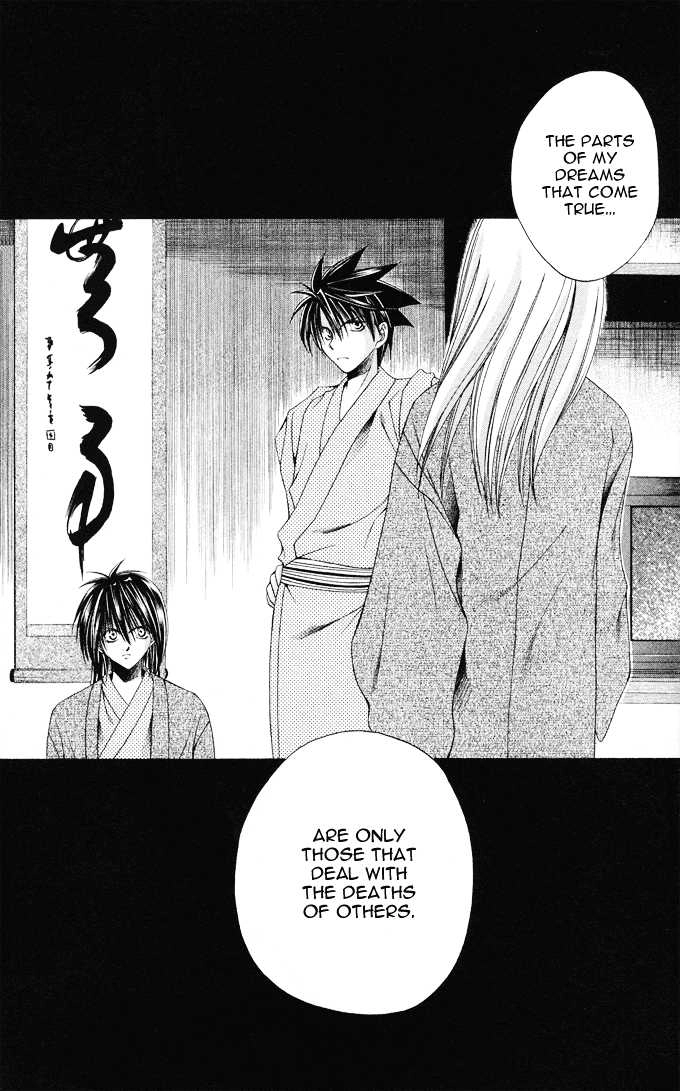 Read Na*Na*Ki!! chapter 10 image 31 on Lezhin