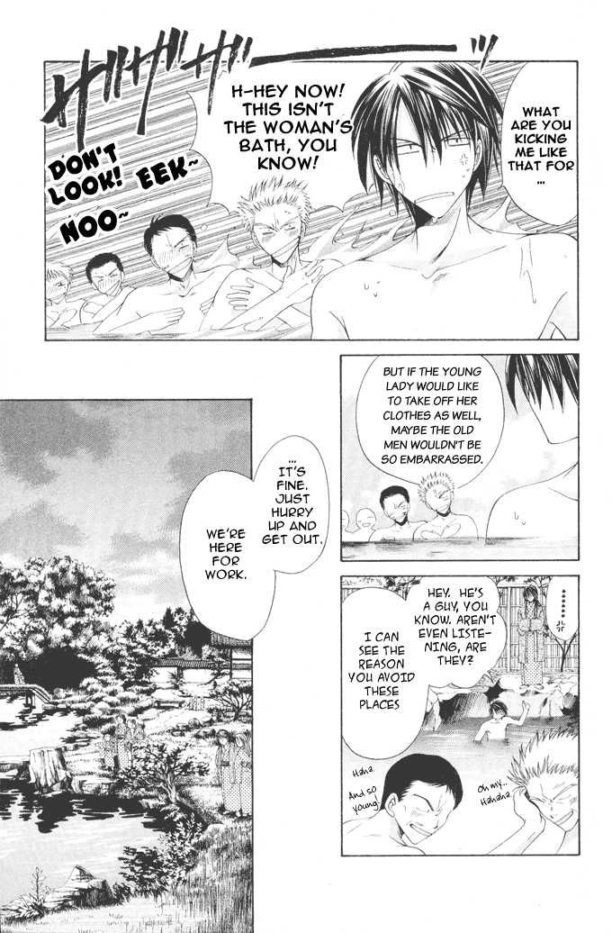 Read Na*Na*Ki!! chapter 10 image 6 on Lezhin