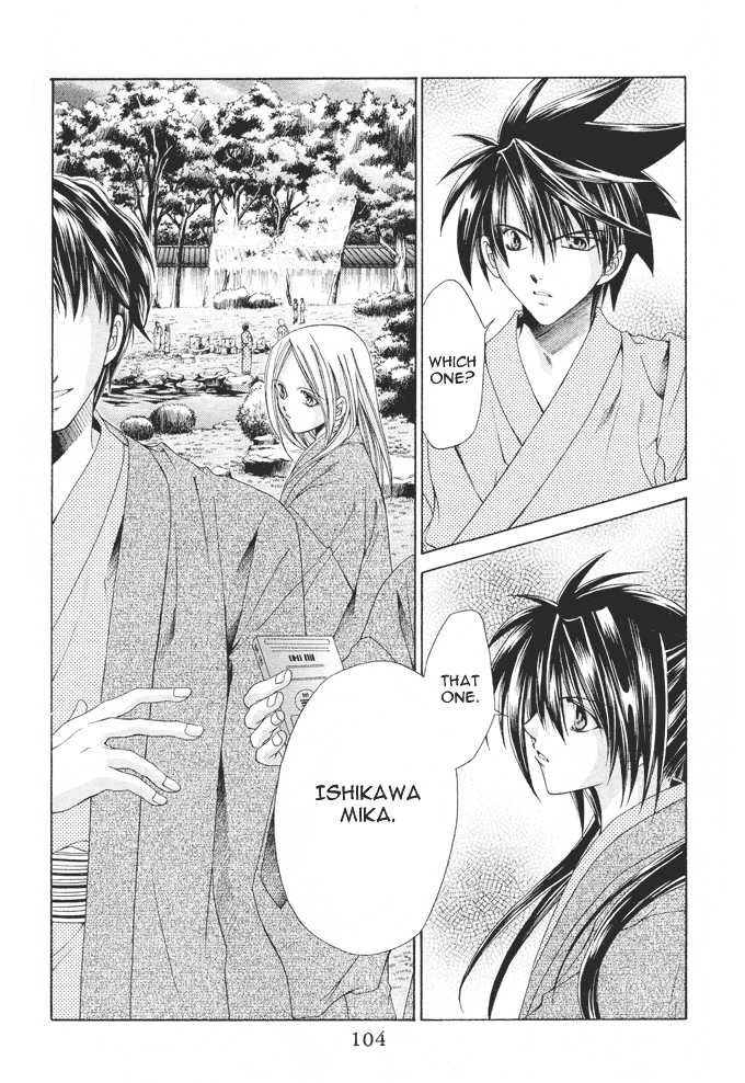 Read Na*Na*Ki!! chapter 10 image 7 on Lezhin