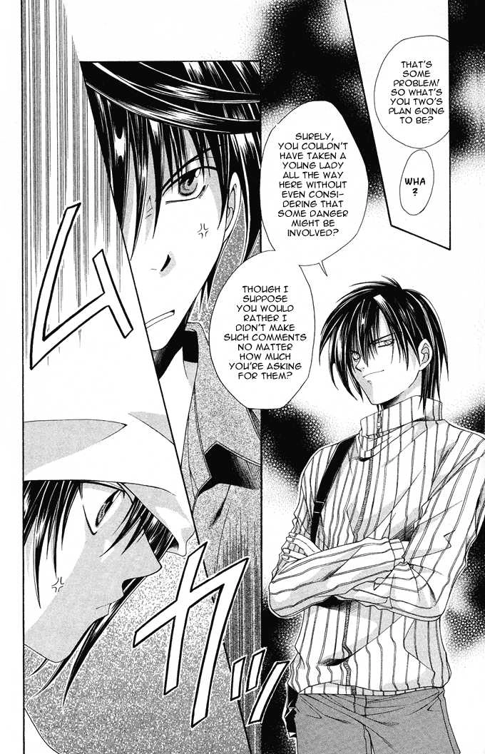 Read Na*Na*Ki!! chapter 11 image 10 on Lezhin