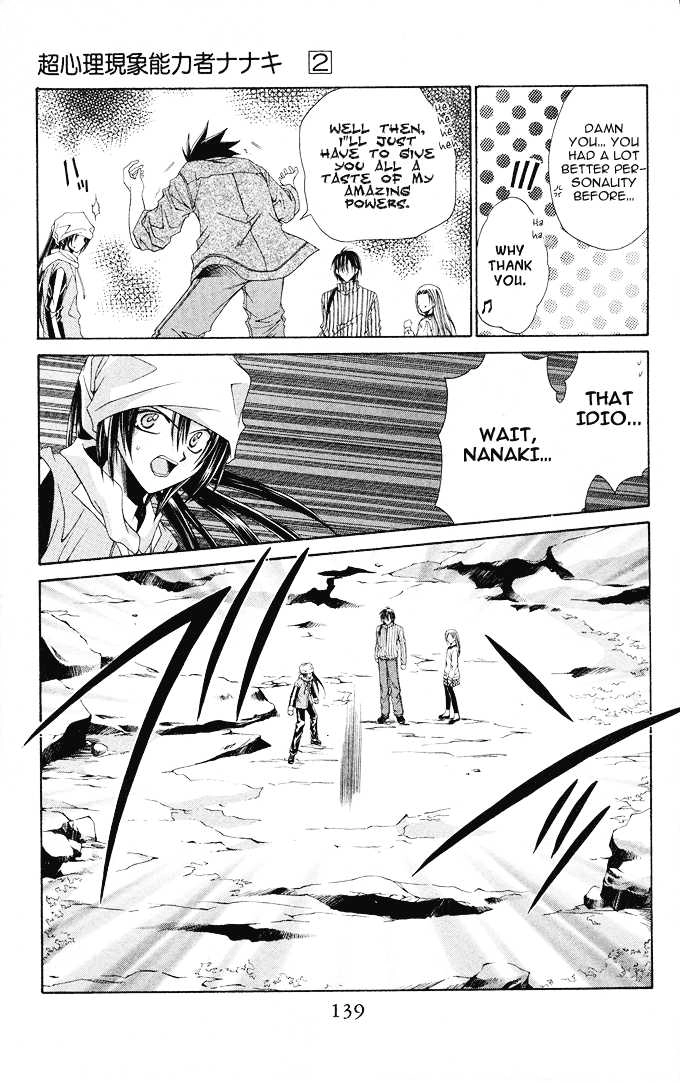 Read Na*Na*Ki!! chapter 11 image 11 on Lezhin