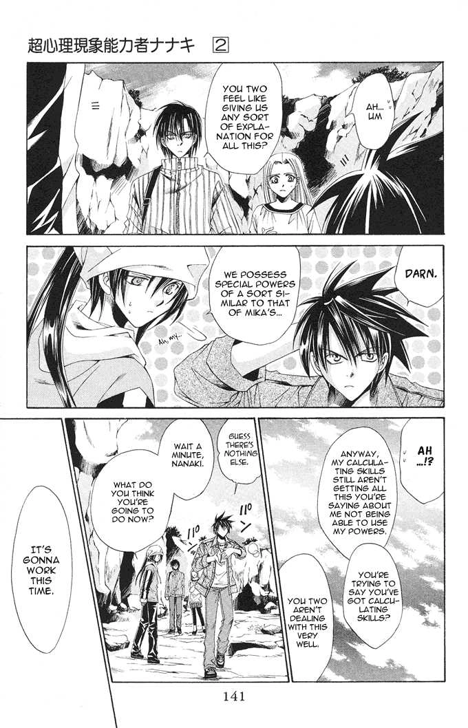 Read Na*Na*Ki!! chapter 11 image 13 on Lezhin