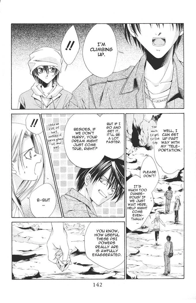 Read Na*Na*Ki!! chapter 11 image 14 on Lezhin